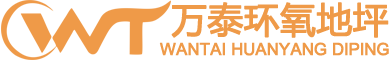  江西達成工業集團有限公司