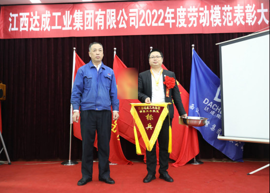 巧學善思煉精英，沉著冷靜創佳績”